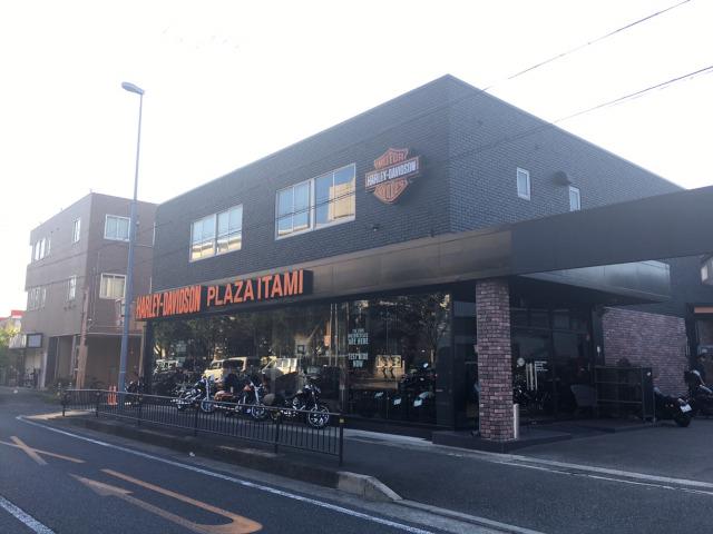 ハーレーダビッドソンプラザ伊丹（有限会社　寺田モータース）